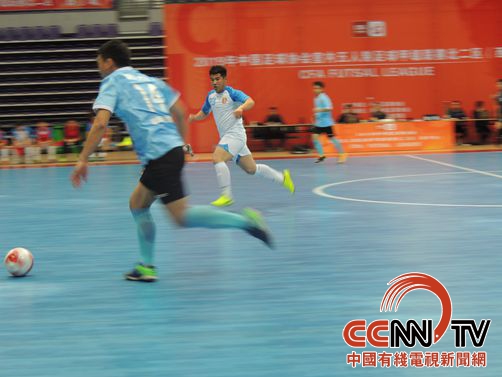 2008年中国足球协会室内五人制,2023五人制足球中国足球协会杯