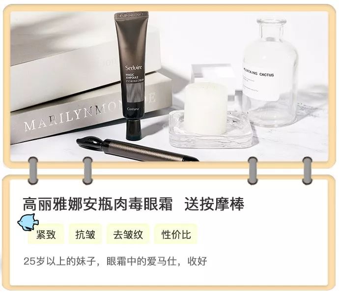 大明星都在用的懒人瘦身法,躺着瘦肚子的东西