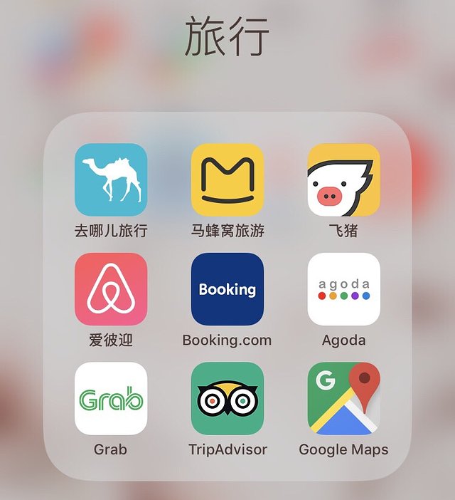 越南越美自由行攻略,去越南最好的攻略