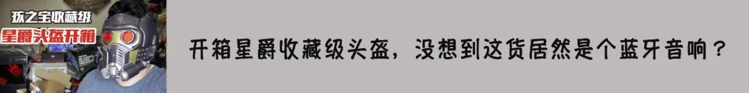 金色拂晓电镀版高达,拂晓高达配色