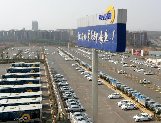 涓滄柟鏃跺皻椹炬牎鐩墠鐩堝埄鐘跺喌濡備綍,涓滄柟鏃跺皻椹炬牎鍙戝睍瓒嬪娍