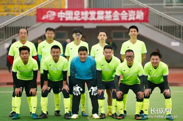 邯郸足球中冠联赛赛程,邯郸市19届足球比赛