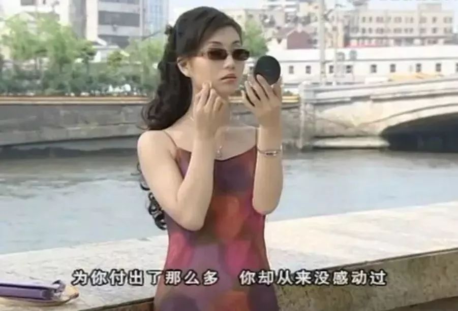 陈好历程,大家还记得当初的万人迷陈好吗