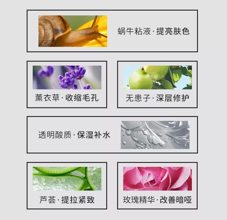 网红抗老面霜,35款网红修护霜