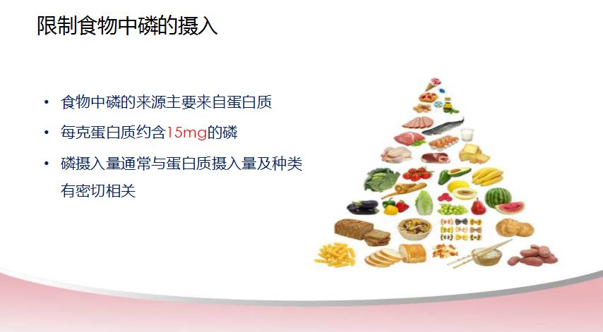 科普肾脏,医学科普出汗和肾脏关系