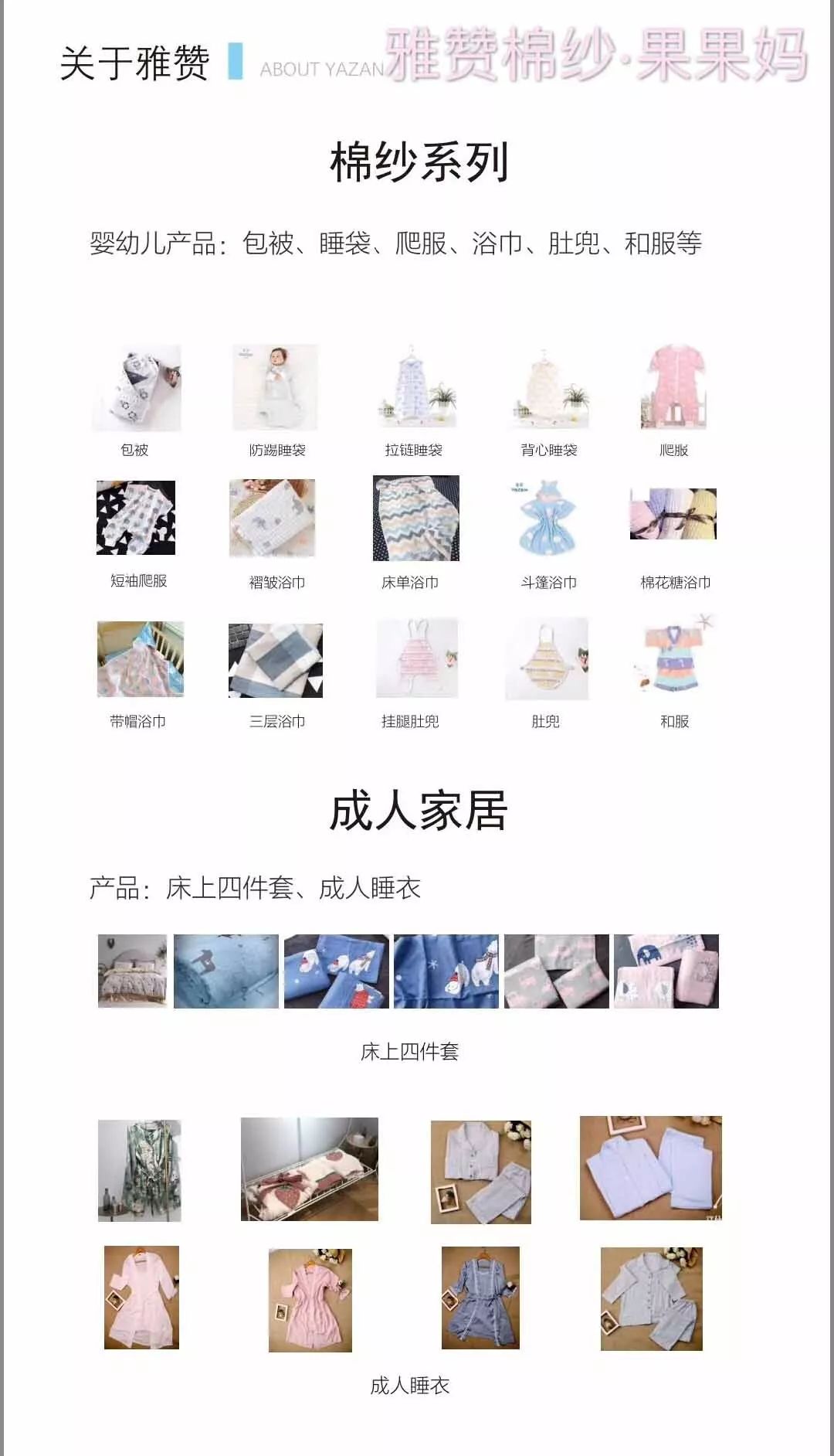 千斤龙虾山、10米巨型火锅，还有百人披萨挑战赛等你来战！这个五一让你嗨玩个够！