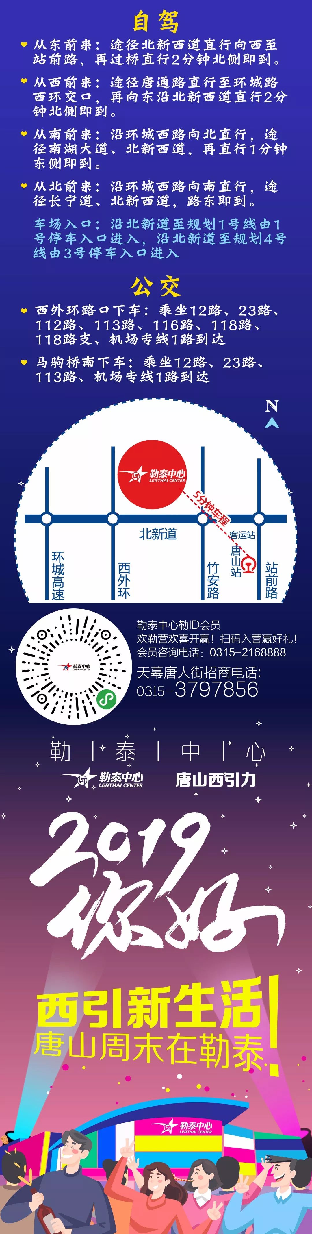 澶у悏澶у埄鍚冮浮澶ц禌,澶у悏澶у埄浠婃櫄鍚冮浮