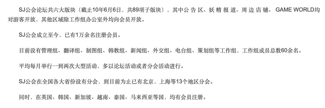 因为偶像变成了最好的自己,偶像应该成为更多人的力量