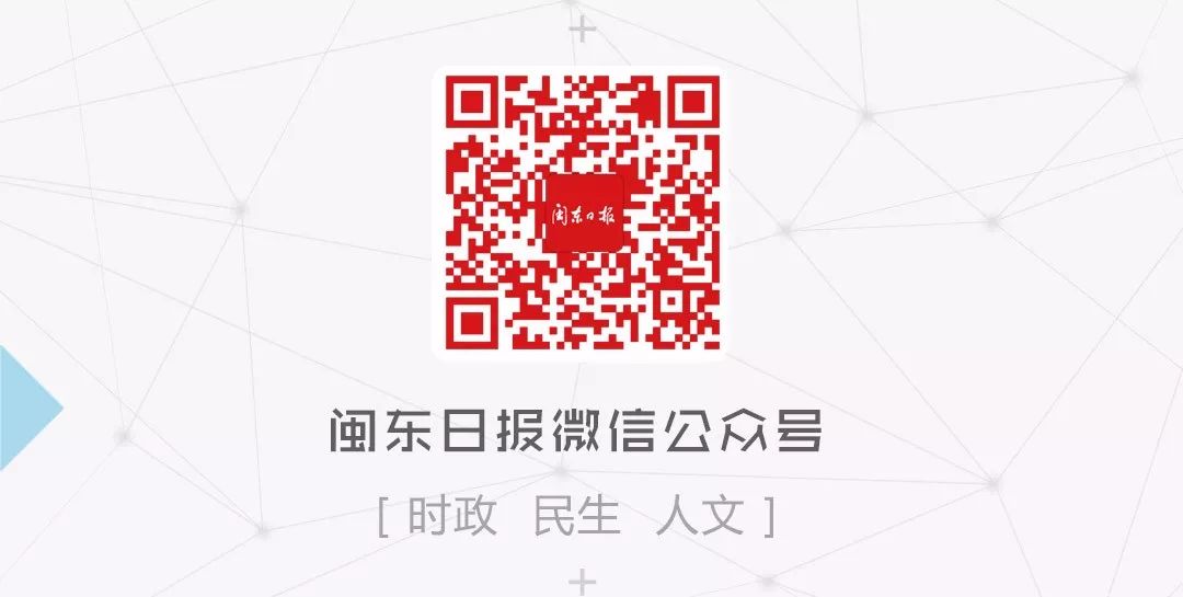 网上国网交电费疫情优惠操作,疫情无情人有情线上服务