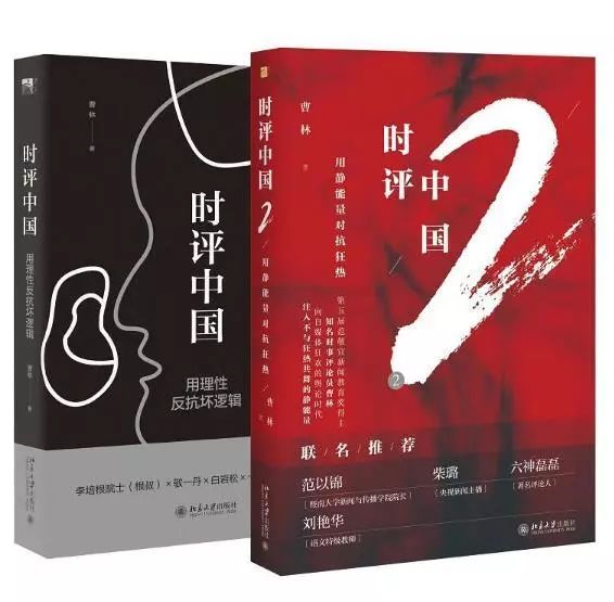 世界读书日不可错过的好书推荐,2017世界读书日书籍