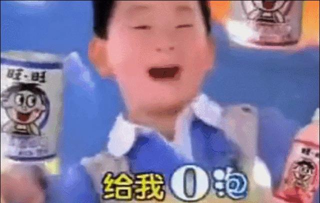 旺旺广告到底有多洗脑,旺旺广告为什么那么土