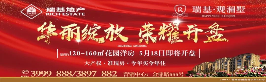 五一去哪玩更有性价比,没想好去哪玩