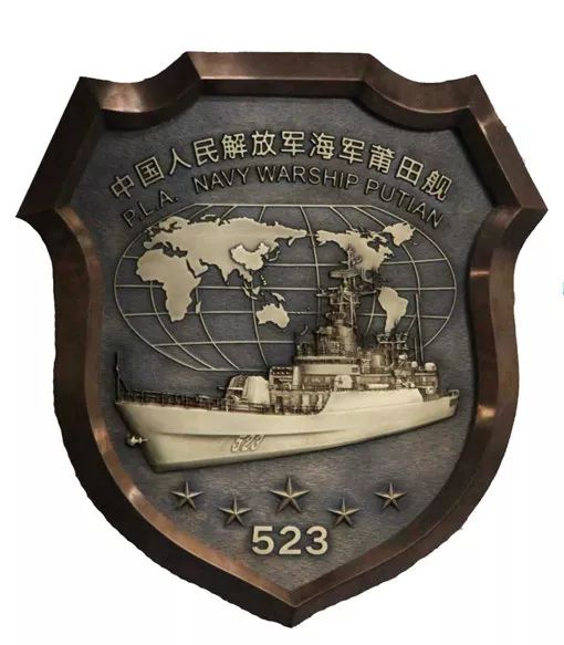 海军战舰舰徽图片,真正的军舰舰徽