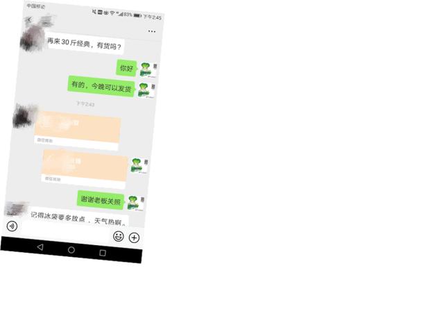 她连续三年，走遍大半个韩国学习传统泡菜，改良后的泡菜，要排单一个星期以上才能买到！