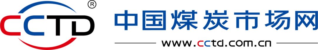 cctd动力煤价,cctd煤价下跌了吗