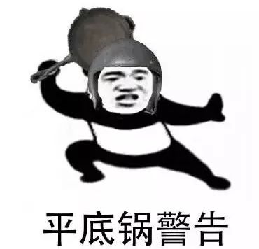 锅从天降？被苹果误认成了小偷，他要求索陪10亿美元