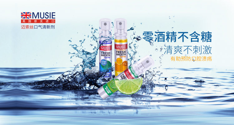 治理脱发的新产品,解决脱发神器