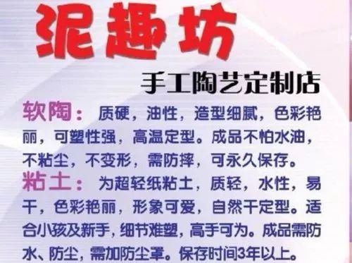 千斤龙虾山、10米巨型火锅，还有百人披萨挑战赛等你来战！这个五一让你嗨玩个够！