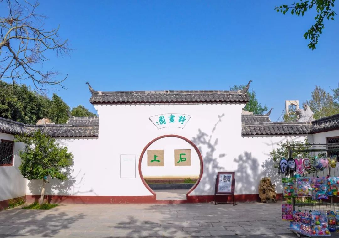 鑱婂煄濮滃牑涔愬洯妯辫姳,鑱婂煄濮滃牑妯辫姳涔愬洯