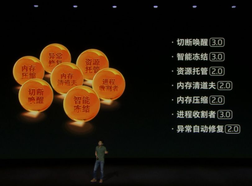 魅族16s刚上市售价,魅族16s还值得购买嘛