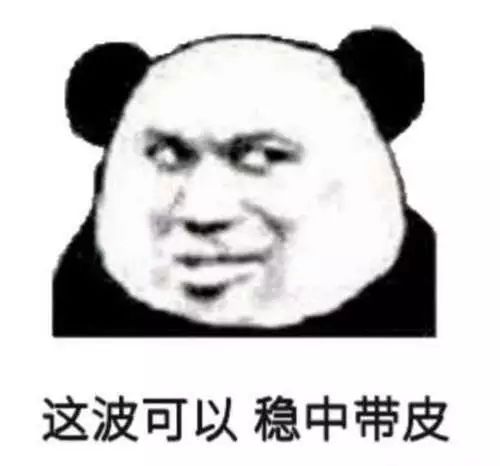 电诈套路千万条防诈知识第一条,骗子电诈套路有哪些