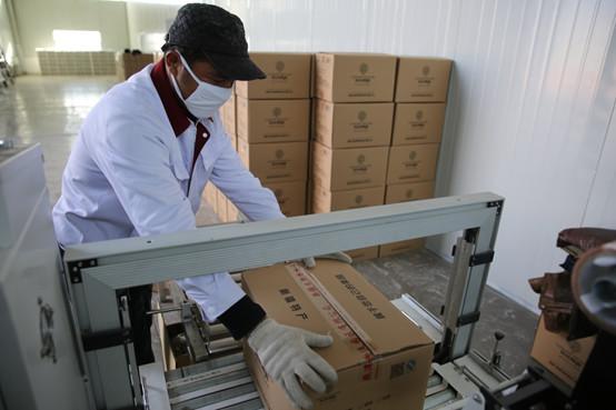 黄李强段淑敏：枣想告诉你|红枣期货上市必知小知识！