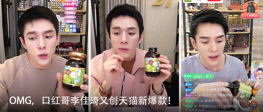 kol背后的运营,kol的营销是什么