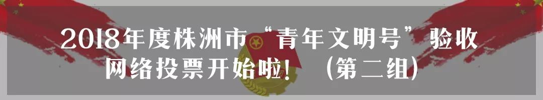 全场消费5.4折起！华人街森林一路54街庆，史上最大福利等你拿！