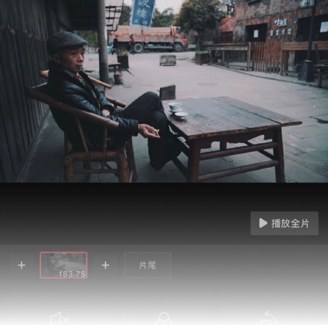 剪vlog用什么app最好,vlog新手免费剪辑软件推荐