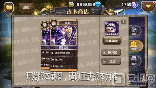 小冰冰传奇命运小屋,小冰冰传奇塔罗牌全部简介