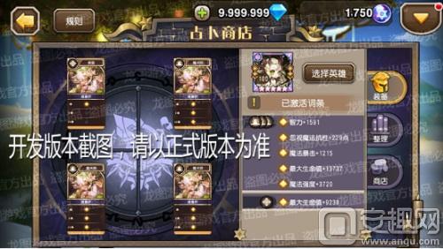 小冰冰传奇命运小屋,小冰冰传奇塔罗牌全部简介