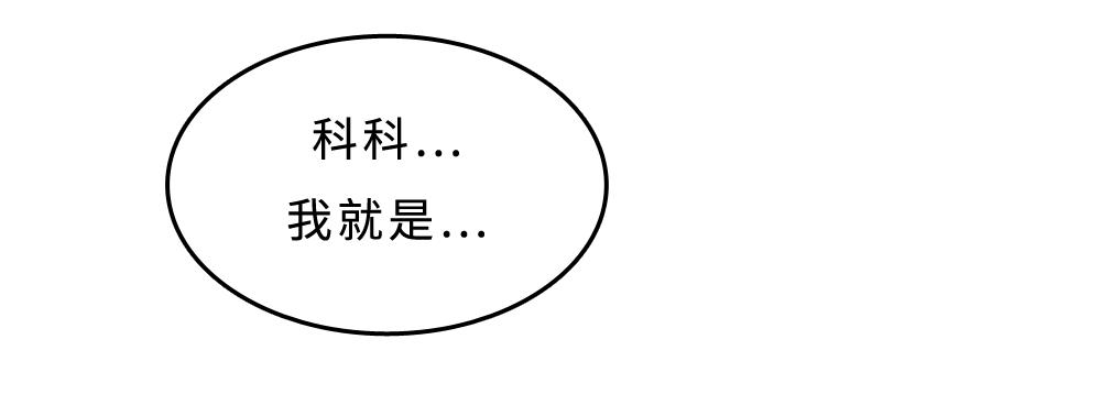 人类粪便显微镜,人类肛肠观察报告