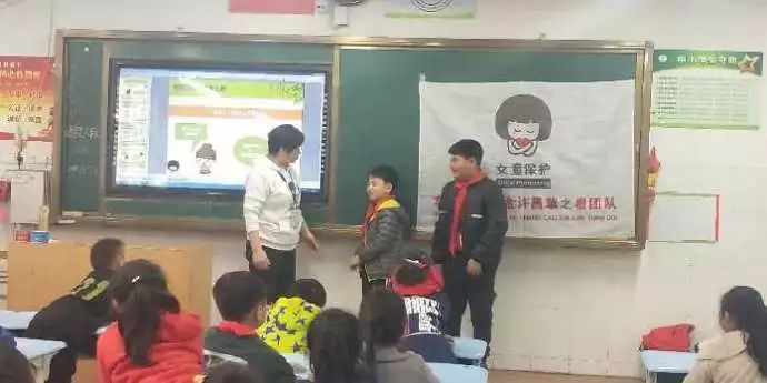 关于女童保护的一份资料,女童保护讲座全集