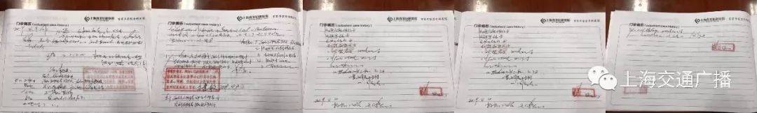 【大家帮】妇科炎症竟被骗实施“*处私**整形”背上100000元债务，这家“医院”请给个交代！