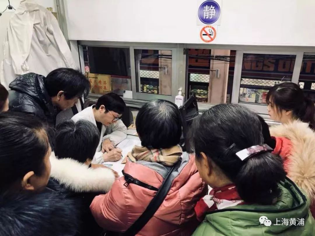 匠人匠心｜上海群力中医门诊部副主任：朱震年