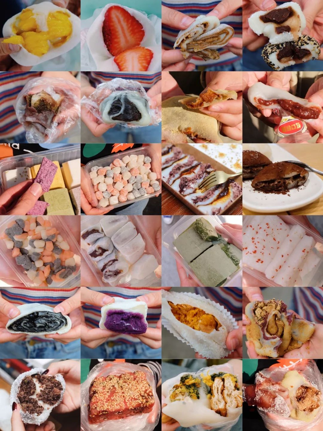 糯米糕评测,上海糯米糕团测评