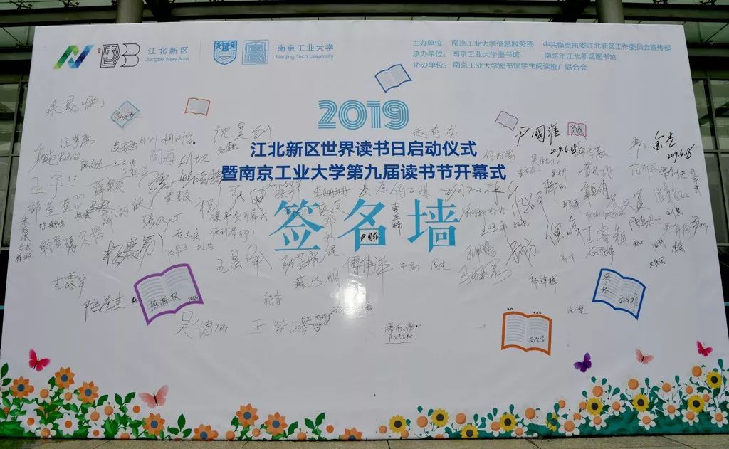 借书两年没还罚款吗,借书可以逾期多久