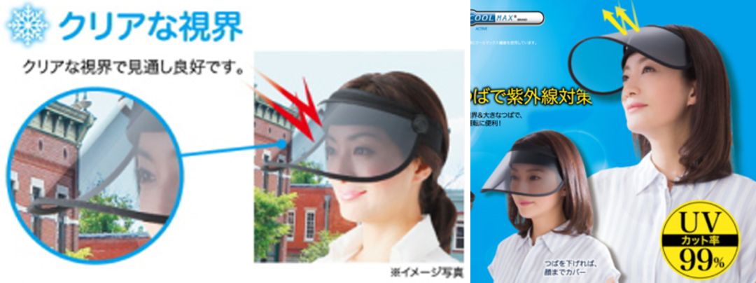 大s日本防晒帽哪个颜色好看,大s同款渔夫防晒帽