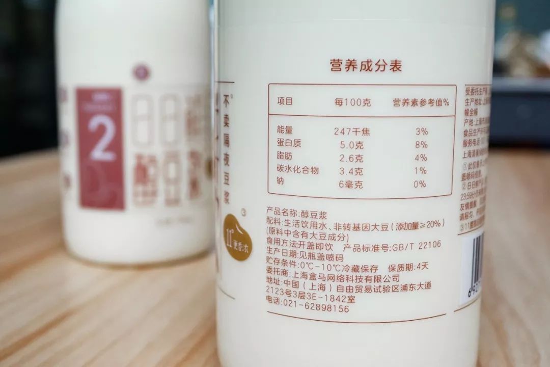 五月种草|栀子乌龙快乐水藕粉丸子葡萄酒盐