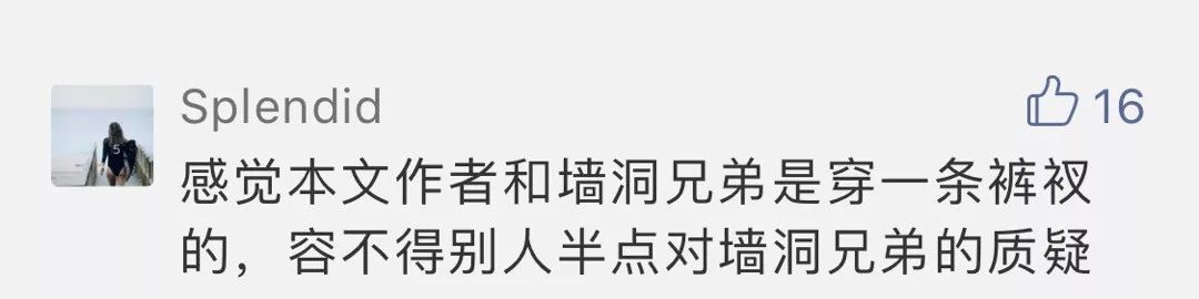 刘强东案件证据有多少,刘强东事件的真实细节