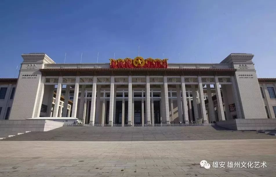 雄安博物馆效果图,雄安博物馆