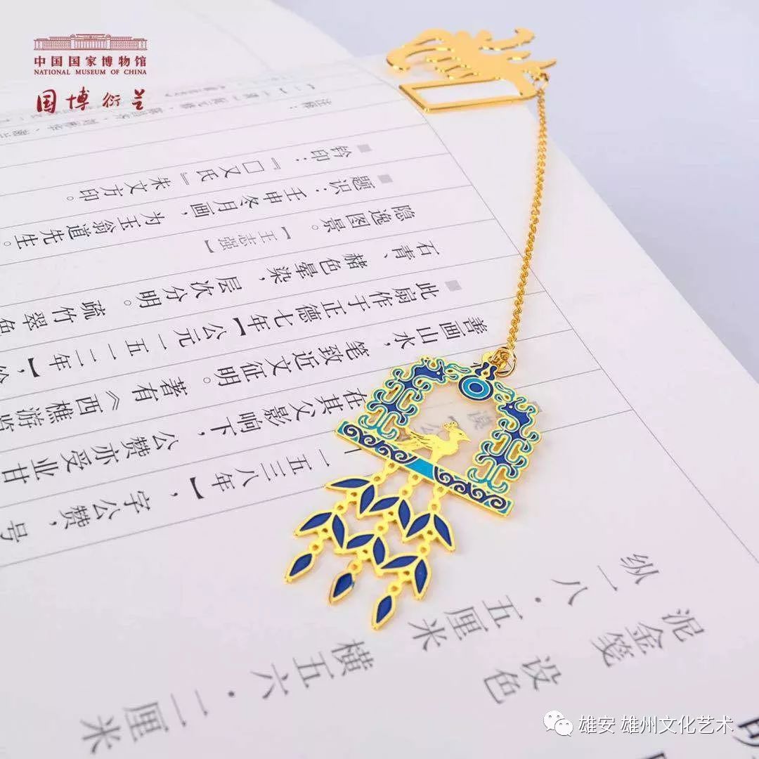 雄安博物馆,三大博物馆雄安