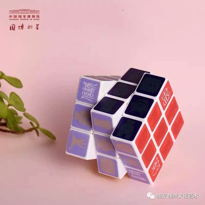 雄安博物馆,三大博物馆雄安