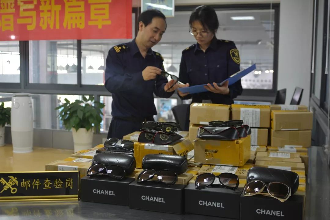 世界知识产权日保护什么,知识产权与有形产权的根本区别