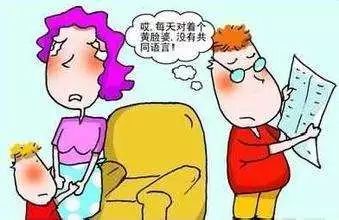 怀孕变丑真正原因,什么时候怀孕变难看