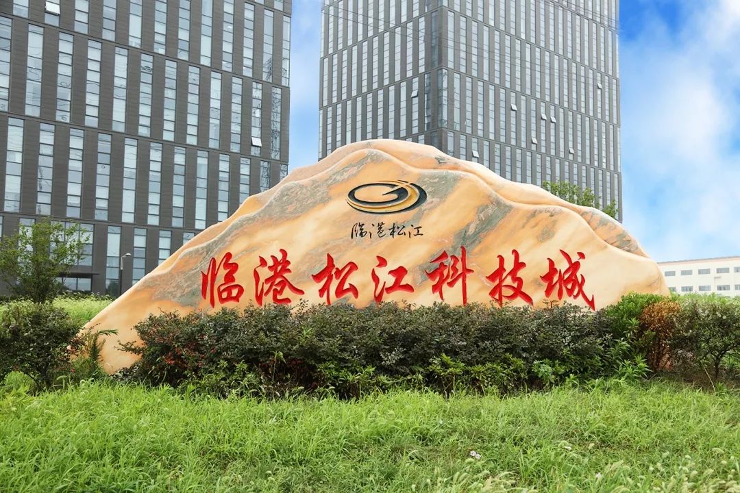 南九亭北九亭哪个好,南九亭二手房价格