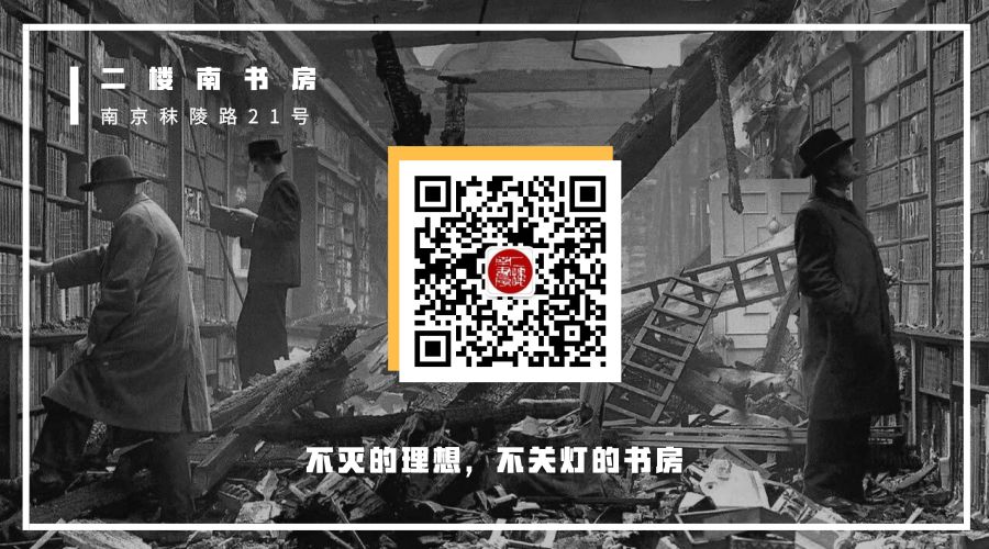 这部小说豆瓣评分高达9.2分 (豆瓣评分高的黑暗流小说)