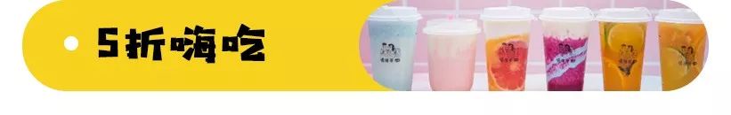 烤肉团购套餐98双人餐不含锅,团购烤肉套餐49.9九宫格