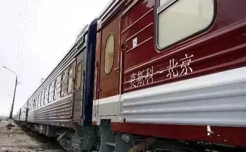 能坐火车出国去哪些国家旅游,出国坐火车必去的五个地方