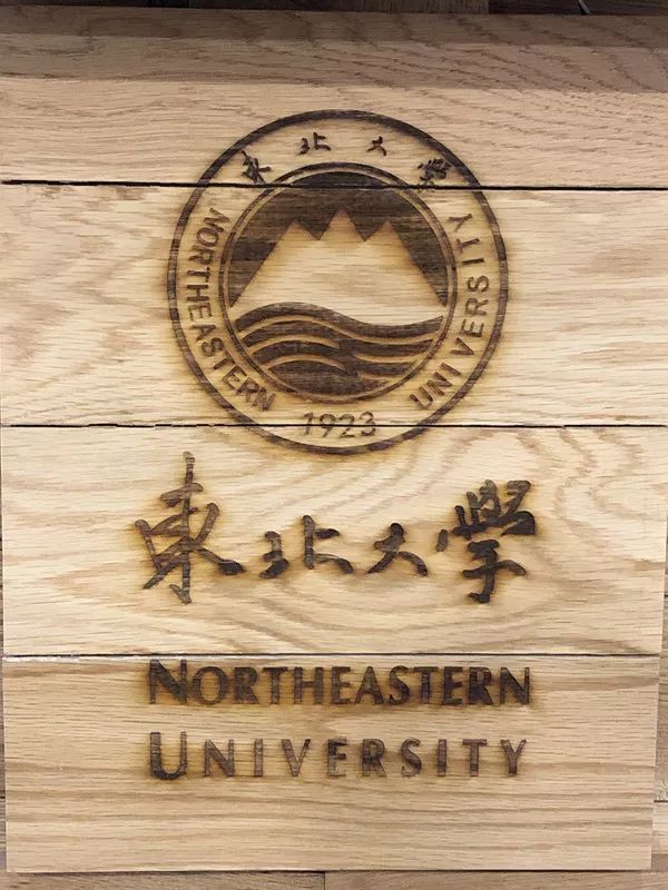 搴嗙寤烘牎100鍛ㄥ勾鐢熸棩蹇箰,寤烘牎96鍛ㄥ勾